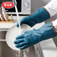 美麗雅冬季加絨加厚手套保暖柔軟耐用冬季廚房家務(wù)清潔洗衣洗碗廚房手套 藍色 3雙