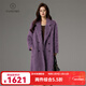 帕什雙面拉絨大衣女10%羊絨秋冬新款翻領(lǐng)加厚毛呢外套 RT-L301 紫色 S