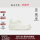 both成毅丁禹兮明星同款男女厚底松糕鞋休閑時(shí)尚增高小白鞋輪胎鞋 白色/白色 36