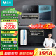 云米（VIOMI）凈水器小藍調600G+凈飲機 廚下家用凈水機6年反滲透直飲機長(cháng)效濾芯 以舊換新 已接入米家APP 【套裝】溫熱管線(xiàn)機+凈水器套裝