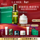 海藍之謎（LA MER）保濕愈顏套裝(精萃水+云絨霜)護膚品化妝品禮盒生日新年禮物女