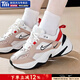 耐克（NIKE）女鞋老爹鞋 2026春季新款M2K氣墊運動(dòng)鞋透氣復古老爹鞋休閑鞋 M2K/全掌氣墊/石灰/峰白-紅 37.5