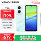 vivo Y36c 8GB+128GB 遠山青 國家補貼 靈動(dòng)外觀(guān) 5000mAh大電池 90Hz高亮護眼屏 5G 拍照 手機