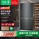 容聲世界杯定制款WILL養鮮605L十字門(mén)冰箱三系統超薄嵌入式一級能效超大容量BCD-605WKK1FPGZA國家補貼