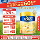 美素佳兒（Friso）港版金裝全新6HMO結構+MLC易吸收乳脂配方 3段800g 效期2702