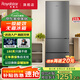 榮事達（Royalstar）212升中型冰箱雙開(kāi)門(mén)一級能效風(fēng)冷無(wú)霜 冷藏冷凍小型家用免除霜節能省電低音保鮮電冰箱 233升三門(mén)【風(fēng)冷無(wú)霜 一級能效】鈦深灰