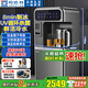 司邁特（SMARTEM）制冰茶吧機2026家用多功能智能觸控8分鐘活水制冰儲冰108顆鈦金屬燒水養生壺立式飲水機一體機 【8分鐘制冰-24保溫-底部上水】Z9灰 制冷制熱型