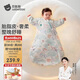 貝肽斯嬰兒睡袋恒溫胎脂皮兒童一體睡袋嬰幼兒防踢被睡衣秋冬中厚 萬(wàn)物M