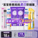 參半專(zhuān)研清新美白小紫管牙膏兒童奧拉氟牙膏牙刷成人寶寶家庭優(yōu)惠裝