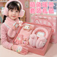 貝杰斯（BEI  JESS）小女孩生日禮物7-14歲兒童玩具3-6-8-10秋冬女童學(xué)生禮品4-5-9歲 萌兔保暖四件套【暖手寶+圍巾+手套+耳罩】禮袋禮盒 送三四五六七歲小女孩女兒小學(xué)生新年年貨節生