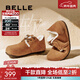 百麗（Belle）周雨彤同款枕頭吐司1代鞋女冬加絨全包勃肯棉鞋雪地靴B7Z1DCM4 棕色-毛里 (1代） 38 (240mm)