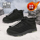 森馬（senma）雪地靴男款春季加絨加厚免系帶保暖鞋男士防水防滑冬天 深灰/性?xún)r(jià)比高【升級款】 48
