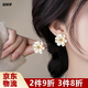 鉑吶苓山茶花耳釘 女小眾設計感氣質(zhì)耳環(huán)小香風(fēng)高級感輕奢獨特耳環(huán)耳飾 山茶花耳釘【一對裝】