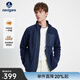 Navigare意大利小帆船內里加絨衛衣男2025秋冬季新款休閑簡(jiǎn)約保暖外套 海軍藍 M