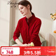 兆君秋冬紅色絞花半高領(lǐng)羊絨衫女 加厚開(kāi)衫外穿毛衣針織外套 石榴紅 XL /110