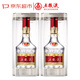 五糧液 普五八代 2024-25年 濃香型白酒 52度 500ml*2 雙瓶 