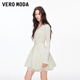 VEROMODA連衣裙2026春季新款V領(lǐng)裝飾扣拼接打褶A擺蓬蓬裙優(yōu)雅新年過(guò)年 蜜乳白 S