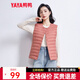 鴨鴨（YAYA）馬甲女輕薄羽絨服秋冬坎肩修身保暖背心馬夾女百搭內穿上衣女裝K 嫣紅色 M
