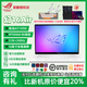 ROG【官翻機99新】幻16air2026 幻16翻轉版2025 幻15 2024 5080 5060二手筆記本電腦游戲本華碩敗家之眼筆記本 幻16Air銳龍AI7/32/1T/5060白2年