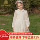 IVY HOUSE常春藤兒童裝女童2023年秋季新款  新國風(fēng)絨面氣質(zhì)蕾絲仙氣連衣裙 米白 120cm