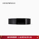 EMPORIO ARMANI/阿瑪尼官方旗艦【新年禮物】男士商務(wù)通勤板扣腰帶 84372-黑色-板扣