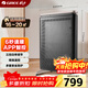格力（GREE）取暖器/電暖器/電暖氣家用電熱膜 低噪速熱 WiFi遙控 膜式暖風(fēng)機 NDYP-X6021B