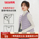 鴨鴨（YAYA）輕薄羽絨馬甲女士短款2025年秋冬季新款韓版時(shí)尚內膽輕便羽絨服 淺紫色 XL