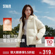 森馬（Semir）羽絨服女冬90絨子短款三防花苞帽25高蓬防風(fēng)連帽外套109725113028
