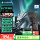 AMZFAST 27英寸 2K 疾速320Hz FastIPS顯示器 硬件低藍光 HDR400升降旋轉 電競辦公游戲屏幕 迅龍G27F6BL