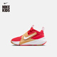 耐克（NIKE）幼童透氣運動(dòng)鞋春季男女童戶(hù)外NIKE TEAM HUSTLE D 12 HF6280