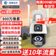 高斯貝爾太陽(yáng)能攝像頭監控器360度無(wú)死角全彩夜視追蹤室外戶(hù)外工地高清防水無(wú)線(xiàn)4g無(wú)電無(wú)網(wǎng)手機遠程監控 【送10年流量】800萬(wàn)像素+黑光全彩夜視+64G