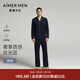 愛(ài)慕先生【新品】設計感含桑蠶絲鎖溫防濕冷舒適親膚暖絲家居男睡衣睡褲 藏藍豹紋841 2XL 180
