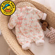 G.duck嬰兒衣服秋裝連體衣薄棉新生兒女寶寶哈衣外穿秋冬款旗袍洋氣套裝 彩葉槿粉色 59cm 59碼