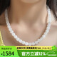 豆蔻時(shí)光精品8mm和田玉白玉項鏈 女士玉石圓珠鏈子送媽媽國風(fēng)國潮鎖骨鏈