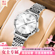 瑞士專(zhuān)柜浪琴新款手表女士機械表鑲鉆高級感輕奢十大名牌女表專(zhuān)用 間金白面