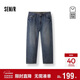 森馬（Semir）森柔|商場(chǎng)同款牛仔褲男冬加絨寬松直筒褲25復古長(cháng)褲103725124115A