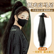 邦帛世古風(fēng)高馬尾假發(fā) 抓夾長(cháng)發(fā)女顯發(fā)量隱形學(xué)生仿真發(fā)自然直發(fā)國風(fēng)cos 古風(fēng)高馬尾【自然黑55cm】