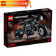 樂(lè )高（LEGO）科技機械組創(chuàng  )意男孩拼搭積木粉絲收藏生日禮物 42155 蝙蝠俠 摩托車(chē)