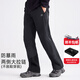 拓路者【小鷹】硬殼沖鋒褲戶(hù)外防風(fēng)防水運動(dòng)速干褲子男登山徒步褲透氣 黑色 L