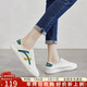 ZHR精選定制女鞋 經(jīng)典撞色百搭小白鞋女  韓版港風(fēng)平底休閑鞋女 INS舒適柔軟 AT29 米綠色 38