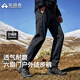 拓路者六扇門(mén)戶(hù)外徒步褲男春秋季登山褲運動(dòng)跑步直筒褲子男士休閑長(cháng)褲子