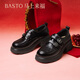 百思圖26春商場(chǎng)新款牛皮英倫風(fēng)牛津鞋皮鞋樂(lè )福鞋女單鞋CS303AM6 黑色 37