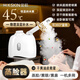 金稻蒸臉儀熱噴補水納米噴霧美容儀家用蒸眼儀打開(kāi)毛孔蒸臉器面部補水中藥熏鼻蒸眼儀臉部加濕器 白色