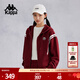 卡帕（Kappa）背靠背蛇年新款連帽紅色衛衣女新年針織帽衫運動(dòng)外套K0E62MK01D