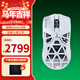 雷蛇蝰蛇V3PRO毒蝰V3PRO皮卡丘毒蝰v2pro毒蝰v3pro耿鬼聯(lián)名版蝰蛇v4pro毒蝰v3cs聯(lián)名無(wú)線(xiàn)電競鼠標 毒蝰minise白色（不支持7無(wú)）