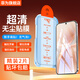 菲為【秒貼無(wú)塵倉】適用vivo S50鋼化膜 S50 Promini手機膜高清自動(dòng)速貼膜盒全玻璃防窺膜懶人貼膜神器 【超清丨無(wú)塵倉】神器款*2片裝 vivo S50
