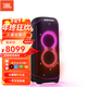 JBLPARTYBOX ULTIMATE音響便攜音箱拉桿戶(hù)外音響家庭KTV卡拉OK套裝 標配