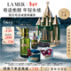 海藍之謎（LA MER）奇跡城堡典藏禮盒(精萃水+面霜+晚霜+精華護膚品套裝生日新年禮物
