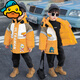 G.duck奧特曼男童羽絨服連帽童裝寶寶小男孩新款冬季兒童外套鴨絨加厚潮 黃色 130 cm