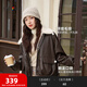 三福（SANFU）厚外套2025冬季加絨內里毛絨翻領(lǐng)皮夾克上衣女裝511706 咖啡色 S